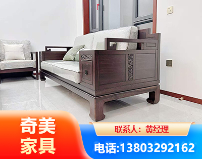 巴中实木家具
