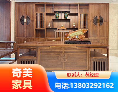 巴中实木家具