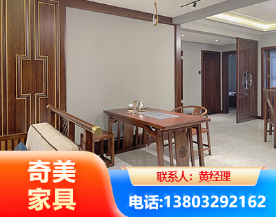 巴中板木结合家具