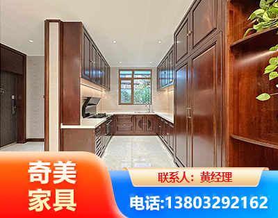 巴中实木家具