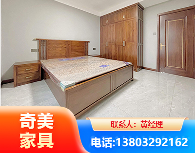巴中板式家具