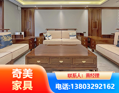 巴中实木家具