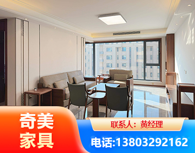 巴中板木结合家具
