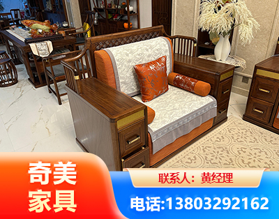 巴中实木家具