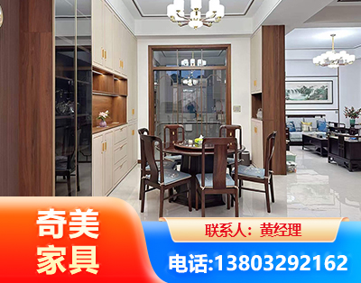 巴中民用家具