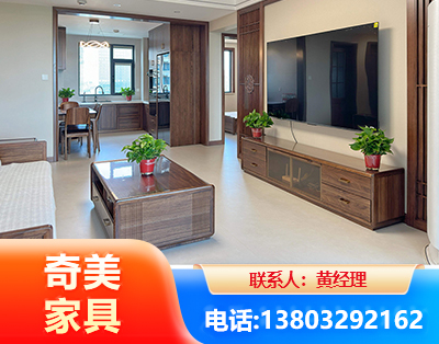 巴中民用家具