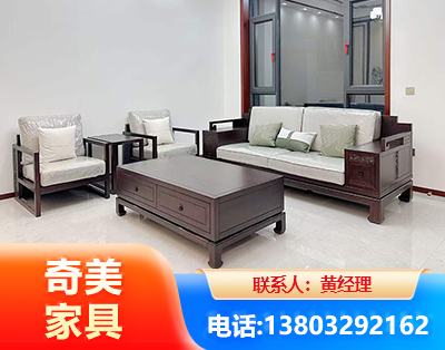 巴中民用家具