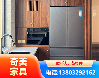 巴中板式家具