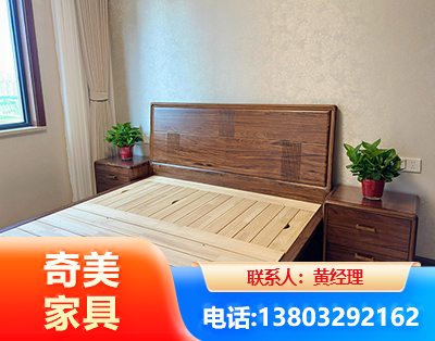 巴中民用家具