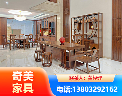 巴中办公家具