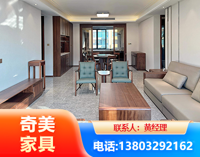 巴中板木结合家具