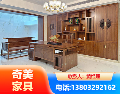 巴中办公家具