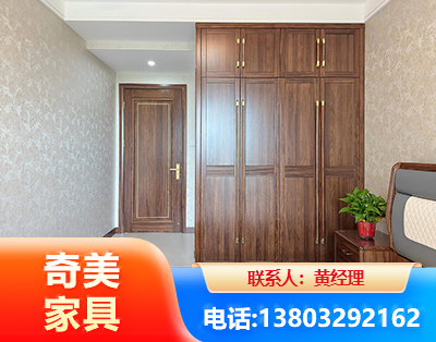 巴中民用家具