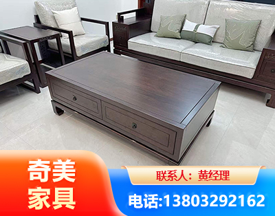 巴中实木家具