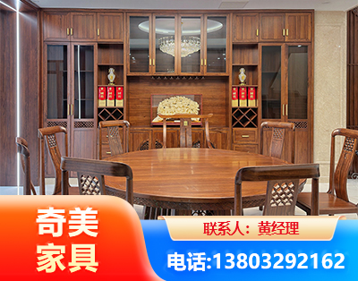 巴中全屋定制