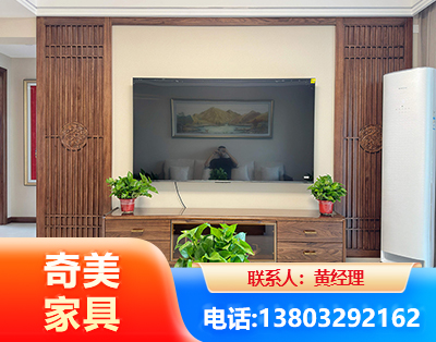 巴中板式家具