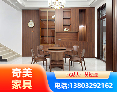 巴中办公家具