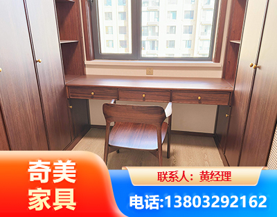巴中板式家具