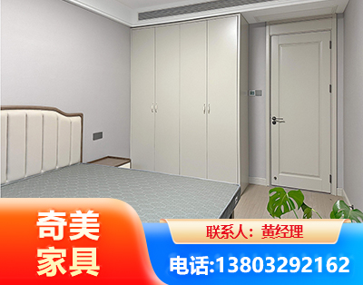 巴中板式家具