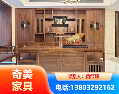 巴中办公家具