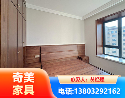 巴中板式家具