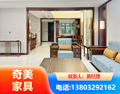 巴中板式家具