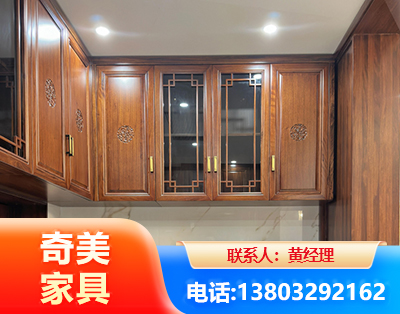巴中全屋定制